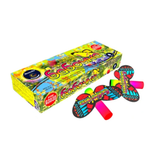 Летающие фейерверки Павловский Посад