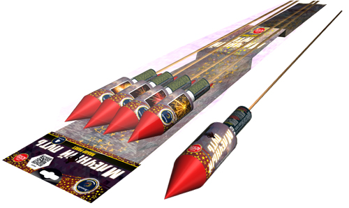  Ракеты Млечный путь  в Павловском Посаде