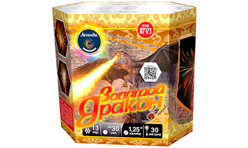  Батарея салютов Золотой дракон  в Павловском Посаде