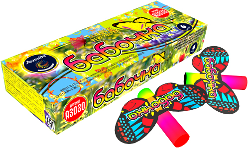  Летающие фейерверки Бабочка  в Павловском Посаде